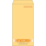 【既製品】長3(120x235mm)（〒枠あり）