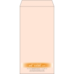 【既製品】長3(120x235mm)（〒枠なし）