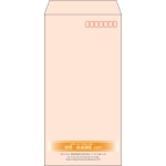 【既製品】長3(120x235mm)（〒枠あり）