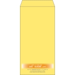 【既製品】長3(120x235mm)（〒枠なし）