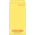 【既製品】長3(120x235mm)（〒枠あり）