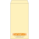 【既製品】長3(120x235mm)（〒枠なし）