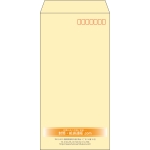 【既製品】長3(120x235mm)（〒枠あり）