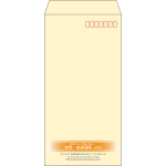 【既製品】長3(120x235mm)（〒枠あり）