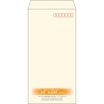 【既製品】長3(120x235mm)（〒枠あり）