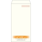 【既製品】長3(120x235mm)（〒枠あり）
