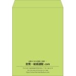 【既製品】角0(287x382mm)（〒枠なし）