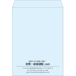 【既製品】角0(287x382mm)（〒枠なし）