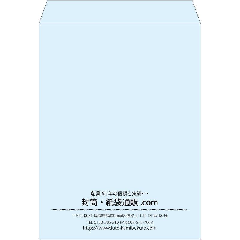【既製品】角0(287x382mm)（〒枠なし）
