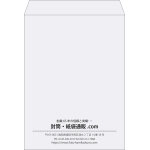 【既製品】角0(287x382mm)（〒枠なし）