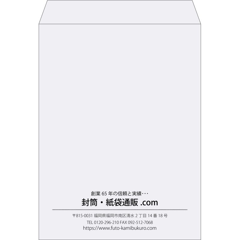 【既製品】角0(287x382mm)（〒枠なし）
