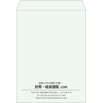 【既製品】角0(287x382mm)（〒枠なし）