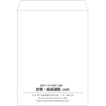 【既製品】角0(287x382mm)（〒枠なし）