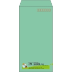 【既製品】長3(120x235mm)（〒枠あり）
