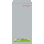 【既製品】長3(120x235mm)（〒枠あり）