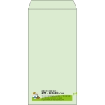 【既製品】長3(120x235mm)（〒枠なし）