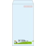 【既製品】長3(120x235mm)（〒枠あり）
