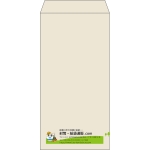 【既製品】長3(120x235mm)（〒枠なし）