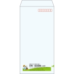 【既製品】長3(120x235mm)（〒枠あり）