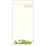 【既製品】長3(120x235mm)（〒枠あり）