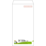 【既製品】長3(120x235mm)（〒枠あり）