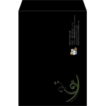 【既製品】角2(240x332mm)（〒枠なし）