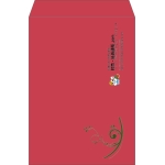 【既製品】角2(240x332mm)（〒枠なし）