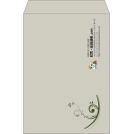 【既製品】角2(240x332mm)（〒枠なし）