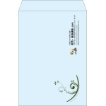 【既製品】角2(240x332mm)（〒枠なし）