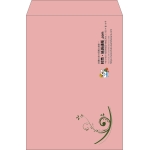 【既製品】角2(240x332mm)（〒枠なし）