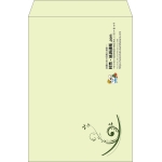 【既製品】角2(240x332mm)（〒枠なし）