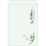 【既製品】角2(240x332mm)（〒枠なし）