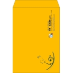 【既製品】角2(240x332mm)（〒枠なし）