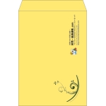 【既製品】角2(240x332mm)（〒枠なし）