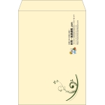 【既製品】角2(240x332mm)（〒枠なし）