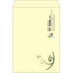 【既製品】角2(240x332mm)（〒枠なし）