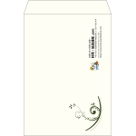 【既製品】角2(240x332mm)（〒枠なし）