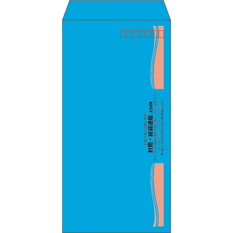【既製品】長3(120x235mm)（〒枠あり）