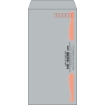 【既製品】長3(120x235mm)（〒枠あり）