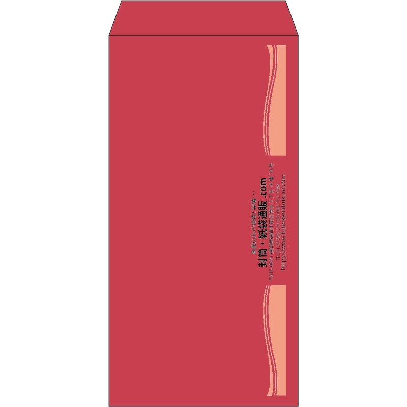 【既製品】長3(120x235mm)（〒枠なし）