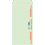 【既製品】長3(120x235mm)（〒枠なし）