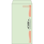 【既製品】長3(120x235mm)（〒枠あり）