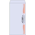 【既製品】長3(120x235mm)（〒枠なし）