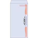 【既製品】長3(120x235mm)（〒枠あり）