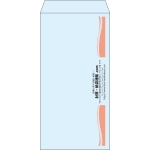【既製品】長3(120x235mm)（〒枠なし）
