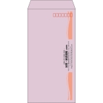 【既製品】長3(120x235mm)（〒枠あり）