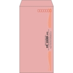 【既製品】長3(120x235mm)（〒枠あり）