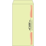 【既製品】長3(120x235mm)（〒枠なし）