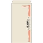 【既製品】長3(120x235mm)（〒枠あり）