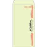【既製品】長3(120x235mm)（〒枠あり）